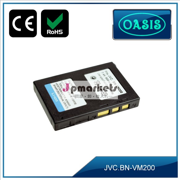 VM200カメラバッテリー(JVC 用)＆交換バッテリー＆セル問屋・仕入れ・卸・卸売り