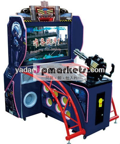 コイン式屋内射撃のゲーム機問屋・仕入れ・卸・卸売り