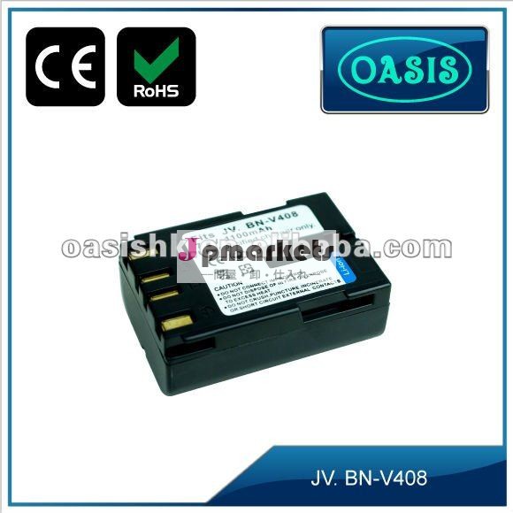 電流保護,過充電防止,過放電防止408 カメラバッテリー(JVC 用)＆携帯バッテリー＆充電電池問屋・仕入れ・卸・卸売り