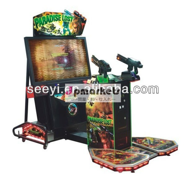 B-009-2/ダイナミック52' を失う楽園- アーケードアミューズメントシューティングゲーム問屋・仕入れ・卸・卸売り