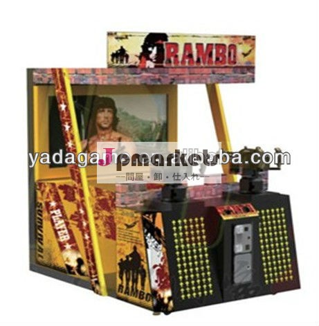チューンmaxinumアーケードのシューティングゲーム機問屋・仕入れ・卸・卸売り