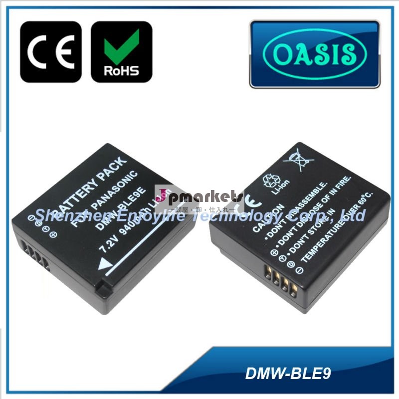 卸売デジタルカメラバッテリーパナソニック用dmw-ble9dmc-gf3の/s6k問屋・仕入れ・卸・卸売り