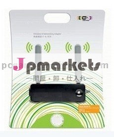 無線n個のネットワークアダプタxbox360用問屋・仕入れ・卸・卸売り