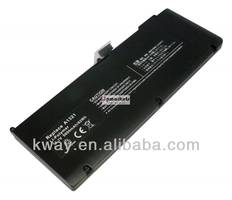 アップルのmacbookpro用ノートパソコンのバッテリー15" a1286a1321661-5211661-5476a1321a1382kb5024問屋・仕入れ・卸・卸売り