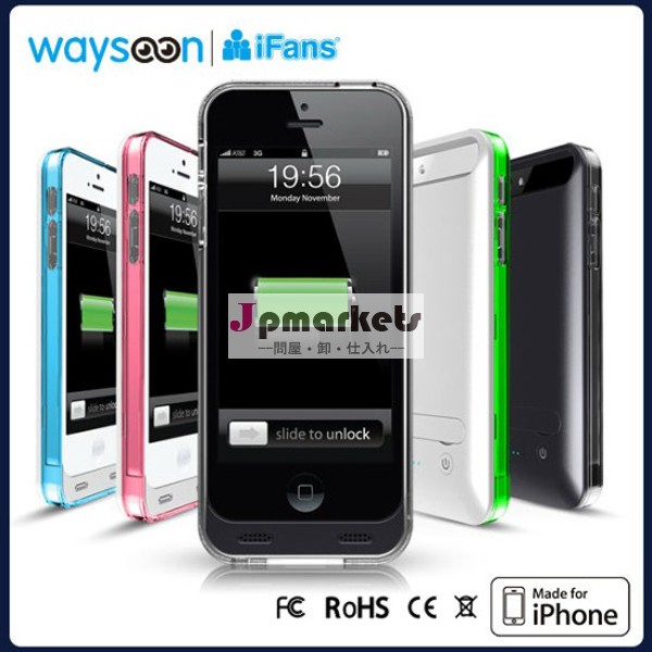 iphoneケース用の元のコネクター付き充電器i55s2400mahのmfi7ios問屋・仕入れ・卸・卸売り