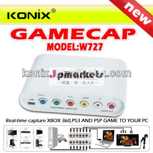pcゲームキャプチャavermediaゲームキャプチャ問屋・仕入れ・卸・卸売り