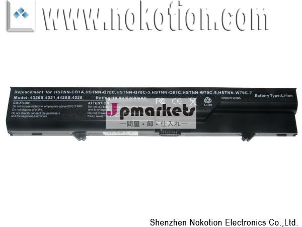 高品質4320S 4321 4420S HSTNN-CB1A HSTNN-Q78C HSTNN-Q78C-3 HSTNN-Q81C HSのHPのラップトップ電池の取り替えのための4520のシリーズ問屋・仕入れ・卸・卸売り