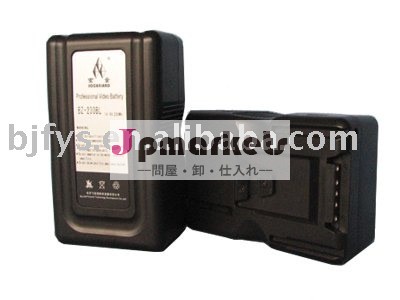 230Wh Vロックのカムコーダー電池問屋・仕入れ・卸・卸売り