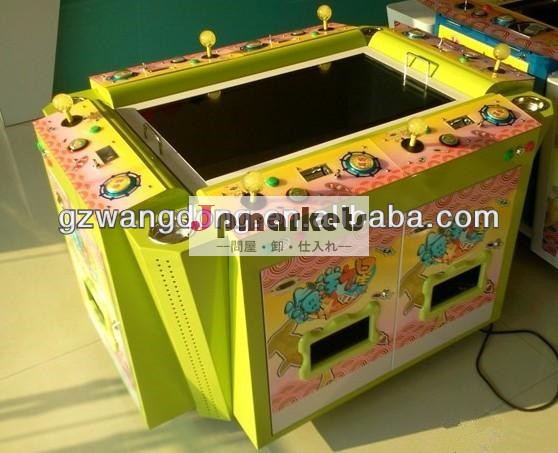 2014年新しいアーケードゲーム機のためのミニゲーム- 海洋王問屋・仕入れ・卸・卸売り