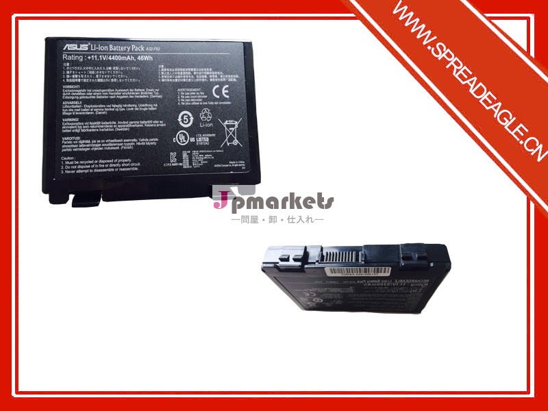 Asus用リチウムイオンバッテリーパックa32-f82ラップトップのポータブルバッテリーパック問屋・仕入れ・卸・卸売り