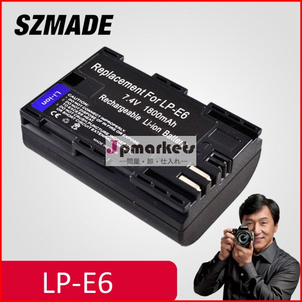 毎月の売上のホットlp-e65万個のデジタルカメラバッテリーキヤノン5dマークiiiii60d6d7d問屋・仕入れ・卸・卸売り