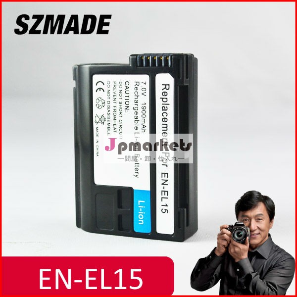 ホットはフルデコードen-el15ニコンのカメラのバッテリー充電問屋・仕入れ・卸・卸売り
