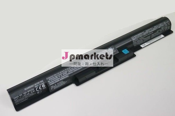 新しいノートパソコン交換用バッテリーsonyvaio用vgp-bps35a14ef-15ekb120612200mahの問屋・仕入れ・卸・卸売り