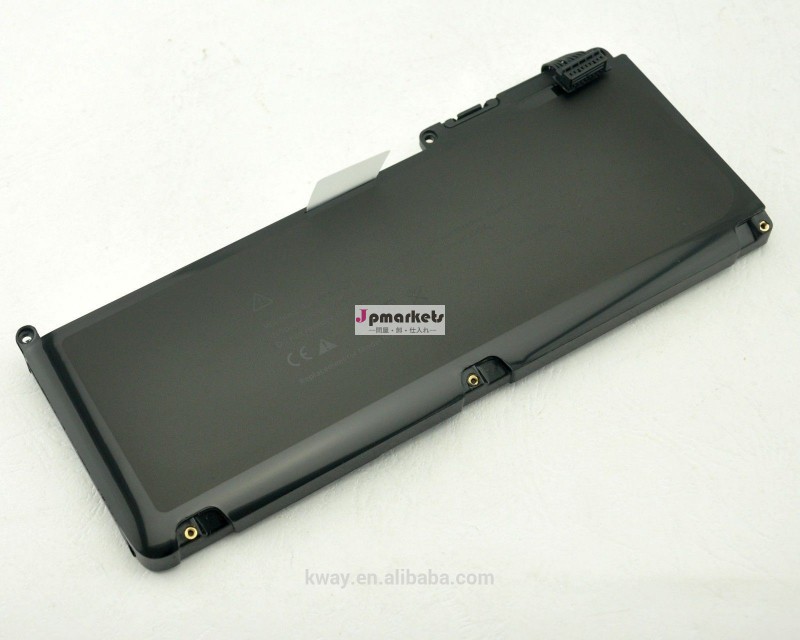 本物のオリジナルノートパソコンのバッテリーのためのアップルのmacbookproa1331a1342シリーズのノートパソコンのバッテリー問屋・仕入れ・卸・卸売り