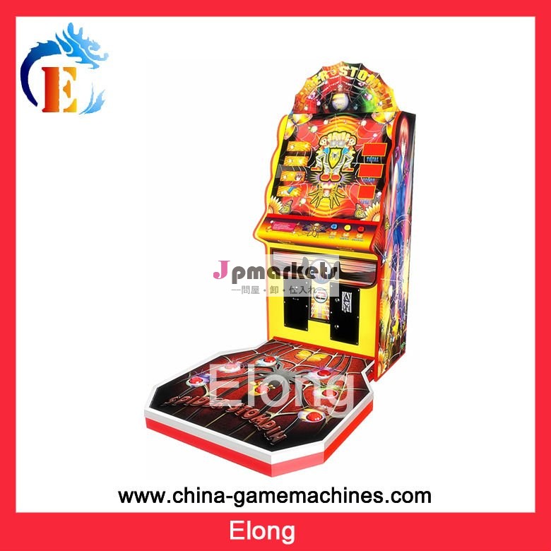 アーケード償還のゲーム機- rm-el4017クモストンプ問屋・仕入れ・卸・卸売り