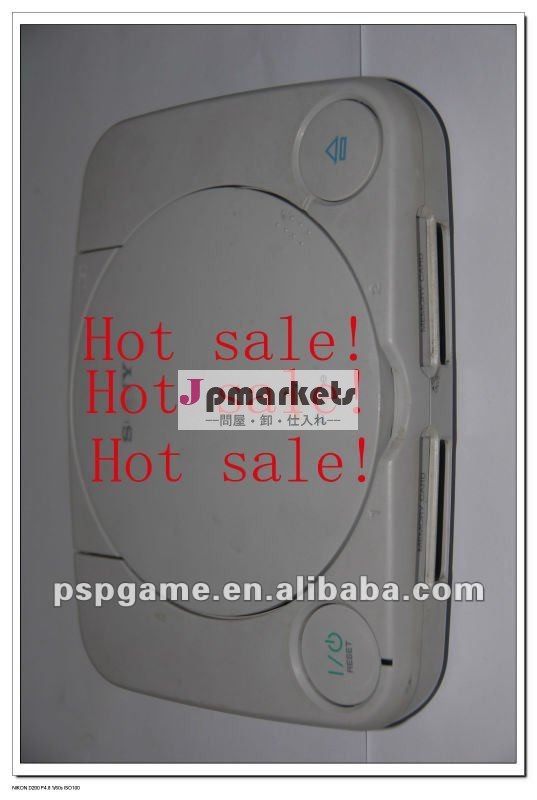 良い品質ps1コンソール用コンソールシェル問屋・仕入れ・卸・卸売り