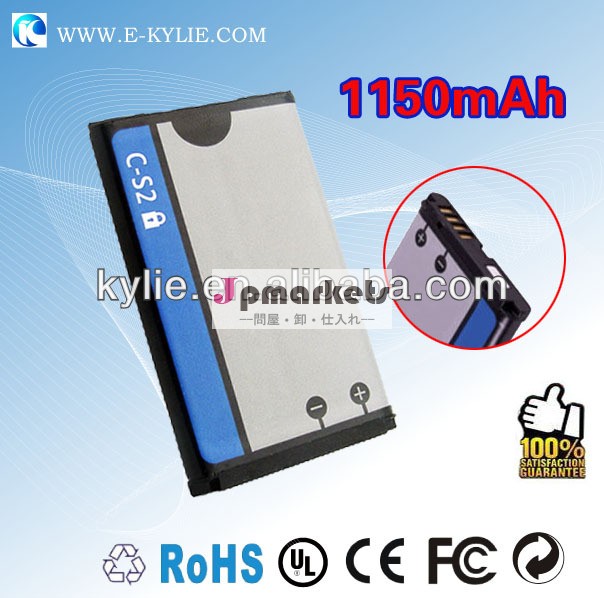 C-s2cs21150mahバッテリ用ブラックベリーのカーブ8520830093008700870393307100833083208310携帯電話のバッテリー問屋・仕入れ・卸・卸売り