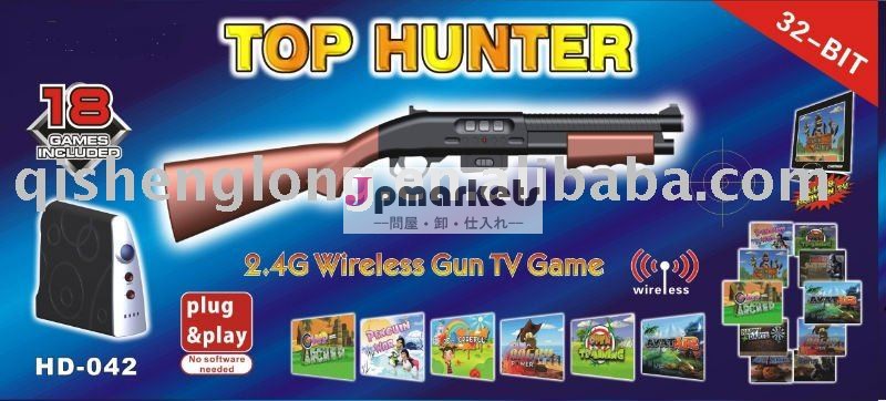 応答の上のHD-042列車、32ビット以下の頭脳はハンターのゲームを越える問屋・仕入れ・卸・卸売り