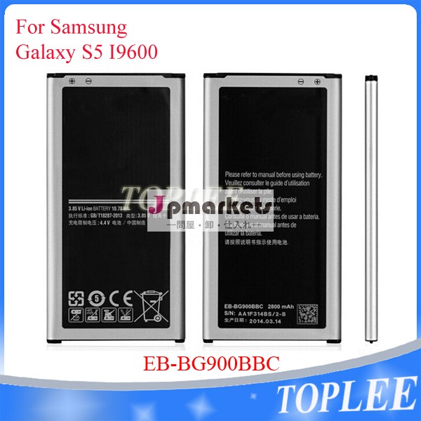 サムスン電子、 バッテリーs52800eb-bg900bbcmahの電池のための三星銀河s5i9600携帯電話のバッテリー問屋・仕入れ・卸・卸売り