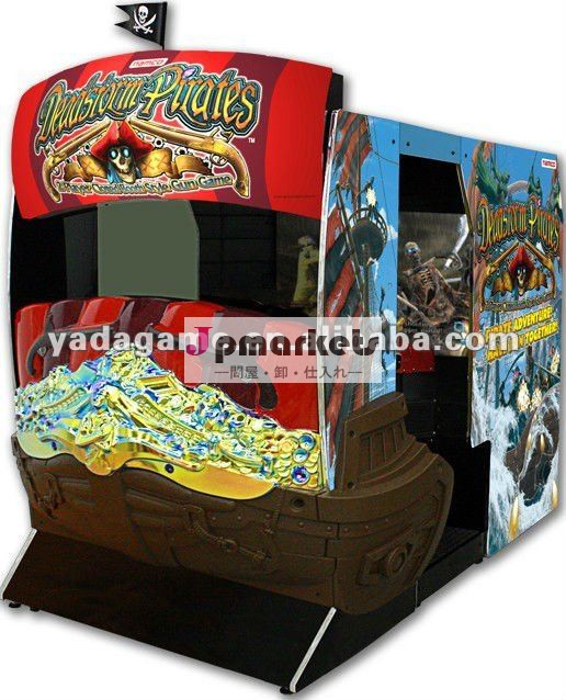 コインは、 撮影を運営のアーケードゲーム機問屋・仕入れ・卸・卸売り