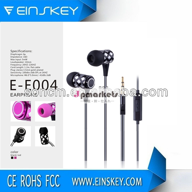 無料サンプル新製品2014年e-e004最高のユニークなデザインのファッション耳のヘッドフォンで問屋・仕入れ・卸・卸売り
