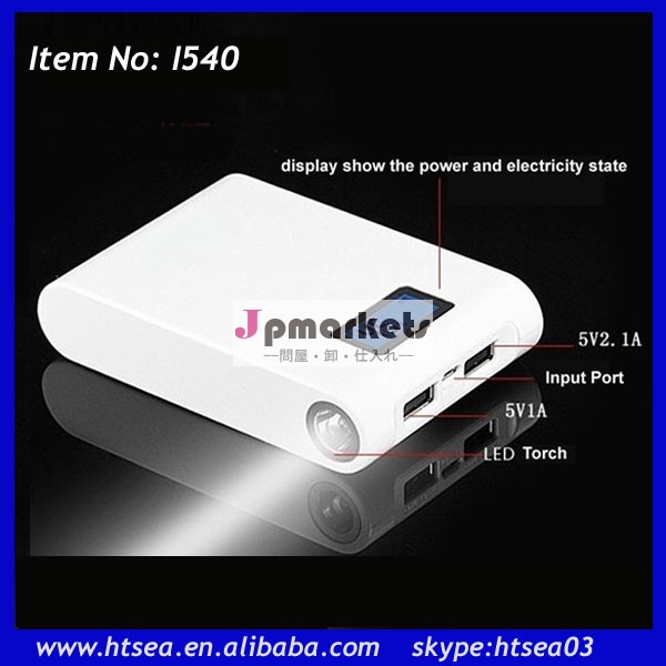 ポータブル電源銀行充電器携帯12000麻雀5000mahのワイヤレスパワーバンク52005600mah問屋・仕入れ・卸・卸売り