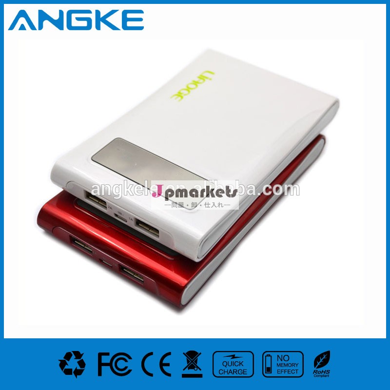 新製品2014年10000mahのモバイルパワーバンク充電器問屋・仕入れ・卸・卸売り