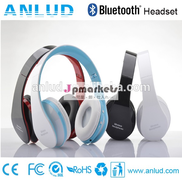 ald06高品質と折りたたみ式ワイヤレスbluetoothヘッドフォン問屋・仕入れ・卸・卸売り