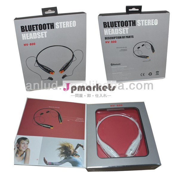 ホットな! スポーツネックバンドステレオインイヤーヘッドセットワイヤレスヘッドホンbluetoothのイヤホーンヘッドセット問屋・仕入れ・卸・卸売り