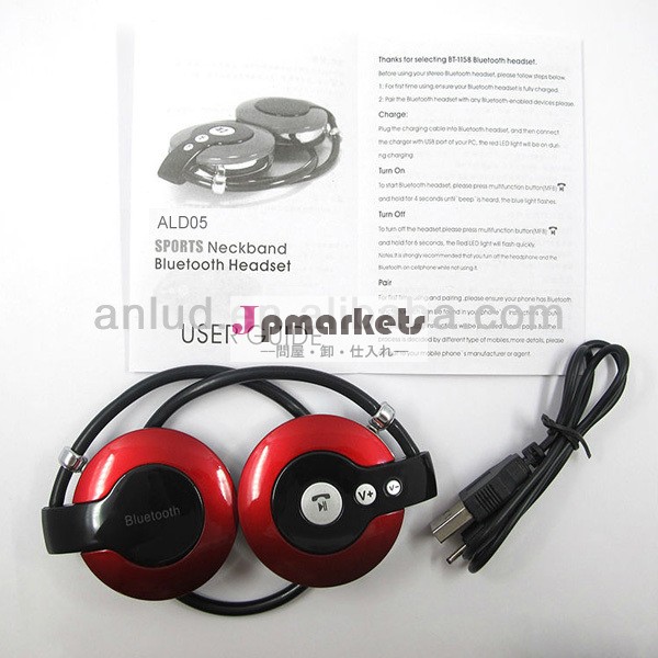 のためのoem2014年ワールドカップブラジル! カラフルなワイヤレスミニbluetoothステレオald05最高のbluetoothのイヤフォン問屋・仕入れ・卸・卸売り