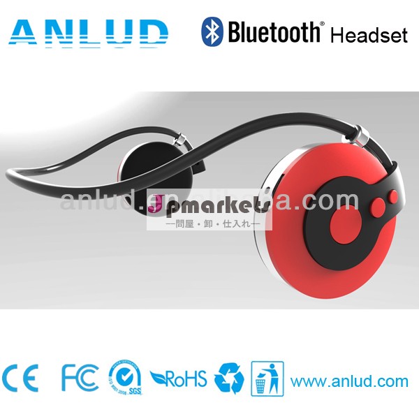 のためのoem2014年ワールドカップブラジル! カラフルなald05ワイヤレスbluetoothステレオイヤフォンスマートフォン用高品質問屋・仕入れ・卸・卸売り