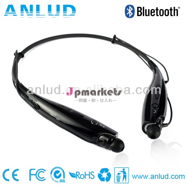 Oemユニバーサルald-03ステレオbluetoothワイヤレスヘッドセットのオートバイ問屋・仕入れ・卸・卸売り
