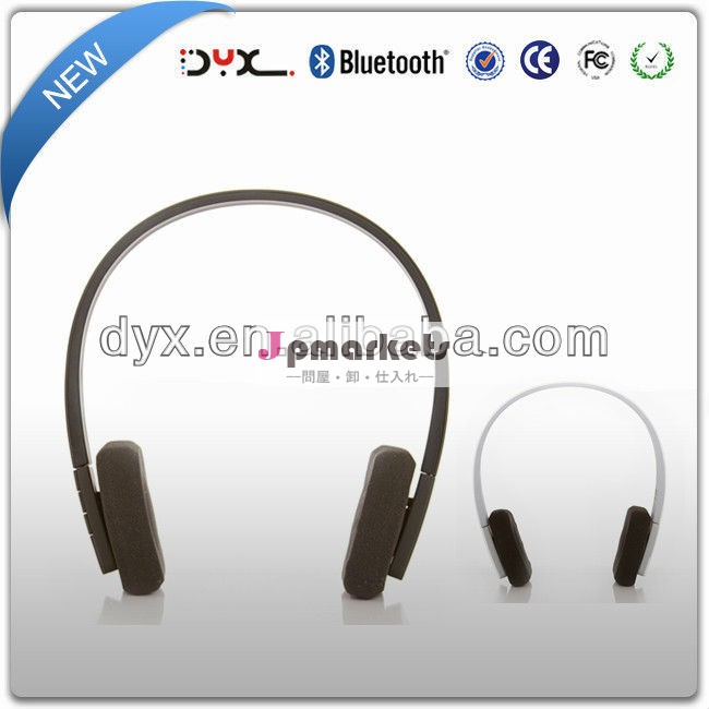 Bluetoothヘッドフォンv4.0ワイヤレスヘッドフォンbluetoothヘッドフォン問屋・仕入れ・卸・卸売り