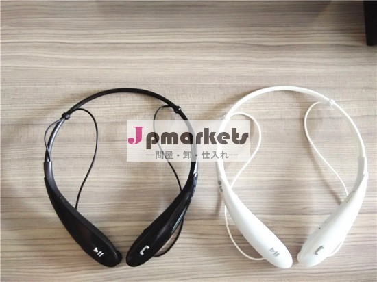 Hbs800最高品質のためにヘッドセットブルートゥース付きのbluetoothヘッドセットステレオイヤホンhbs-800小売包装問屋・仕入れ・卸・卸売り