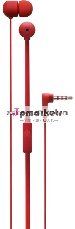 最高のファッション金属イヤホン用のマイクとスマートな携帯電話問屋・仕入れ・卸・卸売り