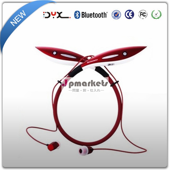 熱い販売のプライベートカスタム2014年ファッショナブルなスタイルスポーツbluetoothヘッドセット問屋・仕入れ・卸・卸売り