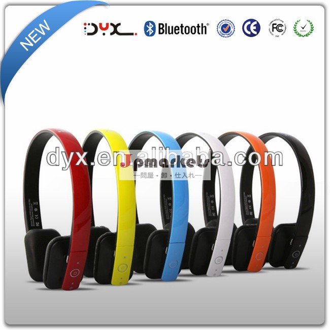 2013持つコンピュータの付属品は、 paypalを受け入れる良い価格とステレオdjヘッドフォン問屋・仕入れ・卸・卸売り