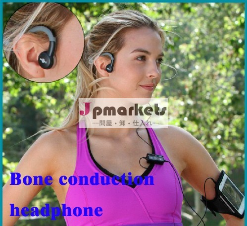 骨伝導waterproof/sweatproof/mp3プレーヤーのヘッドフォンスポーツ問屋・仕入れ・卸・卸売り