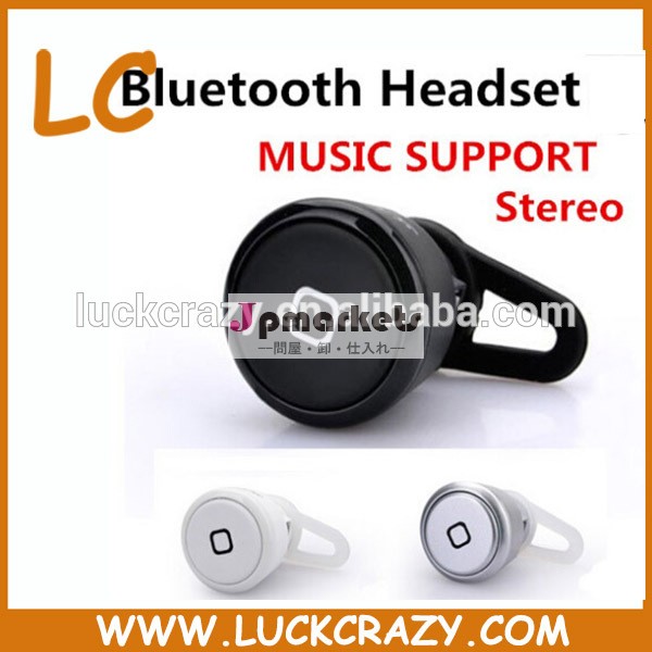 卸売工場出荷時の価格ye-106sミニステレオbluetoothヘッドフォン問屋・仕入れ・卸・卸売り