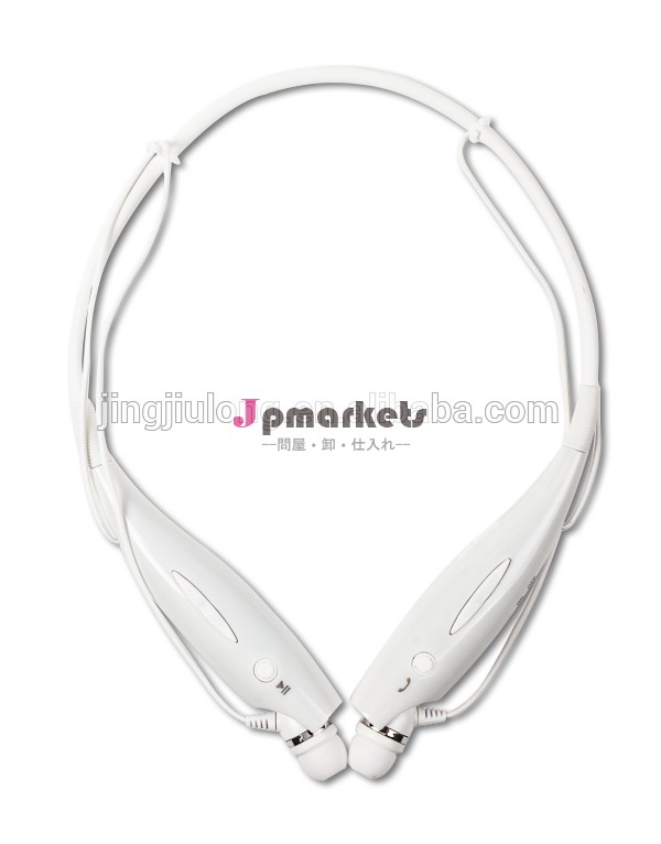 安定した信号2014年hbs730ネックバンドデザインのワイヤレススポーツbluetoothステレオヘッドセット問屋・仕入れ・卸・卸売り