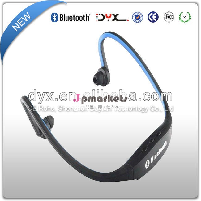 最も安い無料サンプルのスポーツワイヤレスステレオbluetoothヘッドセットネックバンド問屋・仕入れ・卸・卸売り