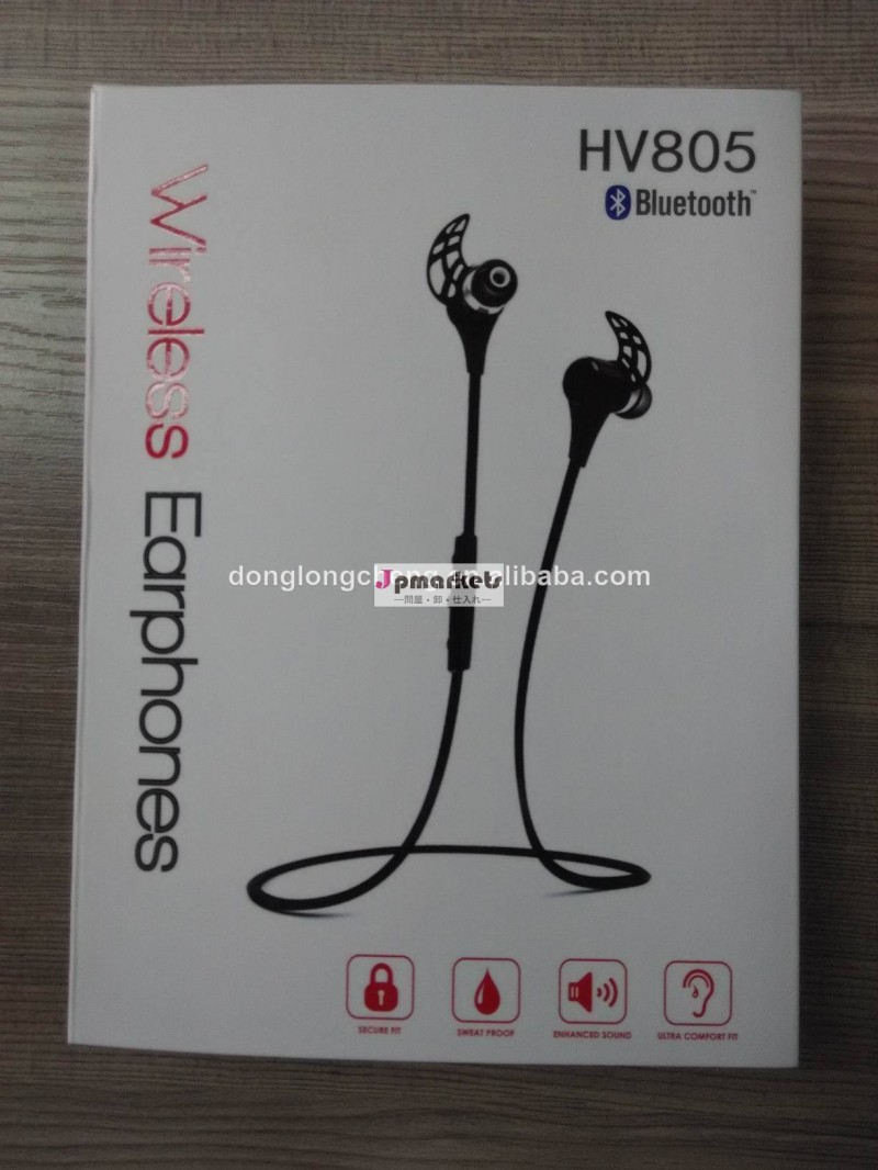 新しい2014年hv805低価格でスポーツbluetoothイヤホン問屋・仕入れ・卸・卸売り