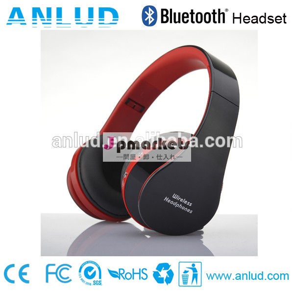 新しいユニークなファッションald06折りたたみ式ワイヤレスbluetoothステレオヘッドセット問屋・仕入れ・卸・卸売り