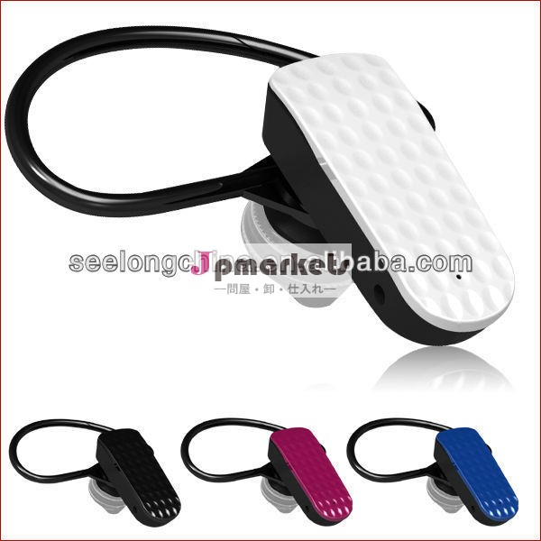 プライベート型黒/whiteモノラルbluetoothヘッドセット問屋・仕入れ・卸・卸売り