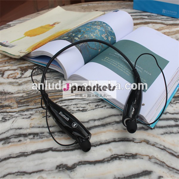 新製品! ald03ワイヤレスステレオbluetoothヘッドセット販売代理店問屋・仕入れ・卸・卸売り