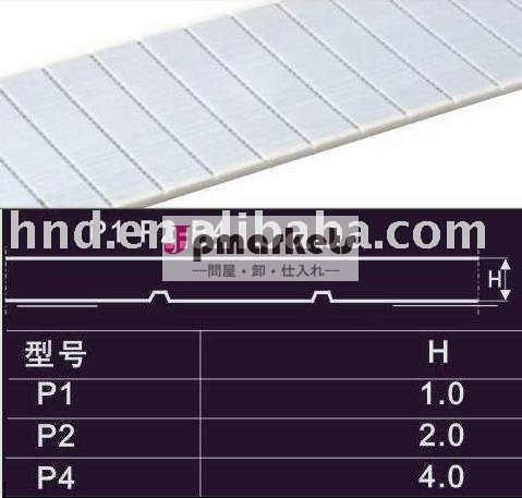 Puのタイミングベルト/産業タイミングベルト/エンドレスタイミングベルト問屋・仕入れ・卸・卸売り