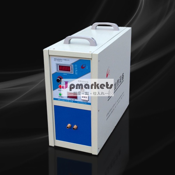 15kva20kva30kva鋼棒の直径5-12mm高周波加熱機問屋・仕入れ・卸・卸売り