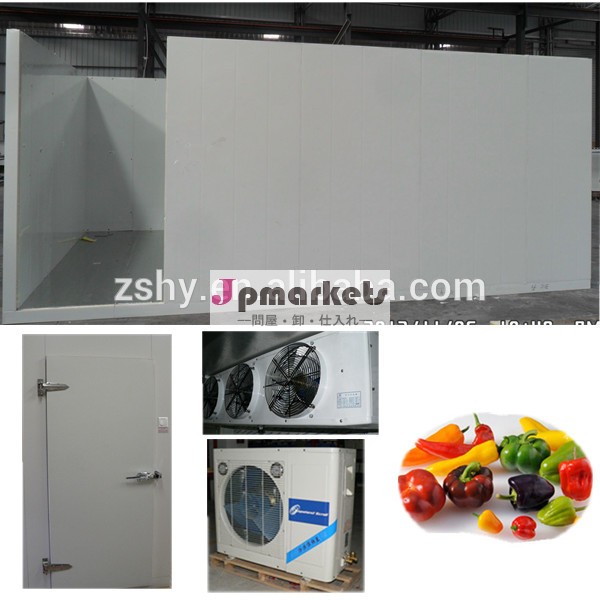 vegetable cold storage cold room walk in cold room問屋・仕入れ・卸・卸売り