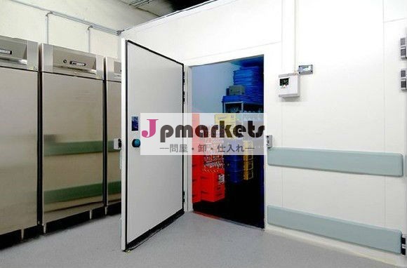 商業用および産業用は中を歩くクーラー部屋/チラー問屋・仕入れ・卸・卸売り