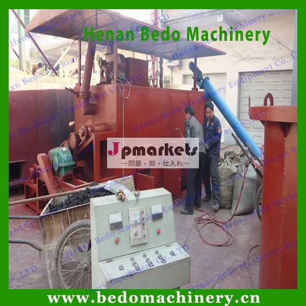 2014 China factory Continuous working rice husk activated carbon furnaces with the factory price 008613253417552問屋・仕入れ・卸・卸売り